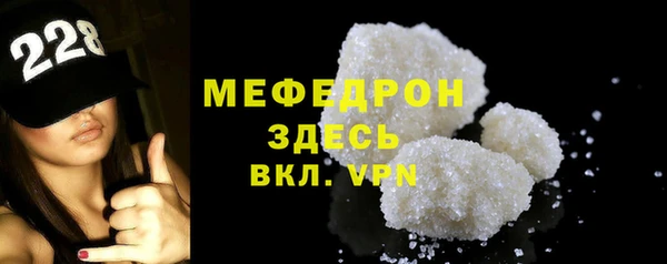 mdpv Верея